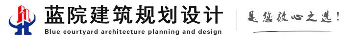 民勤消防改造设计公司